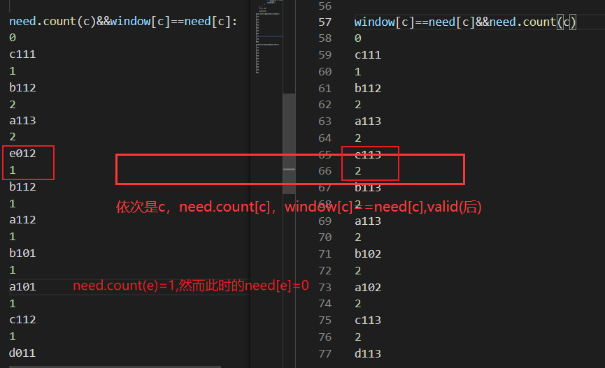 image-20211207001007621